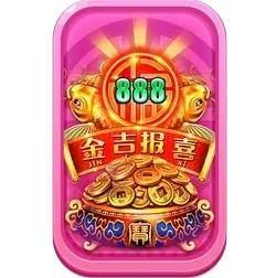 Endless
Treasure